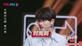 泰国娱乐吃瓜事件是什么