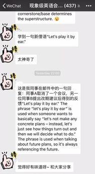 娱乐吃瓜酱分手伤害降低,娱乐吃瓜酱教你轻松应对