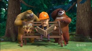 娱乐吃瓜酱熊出没